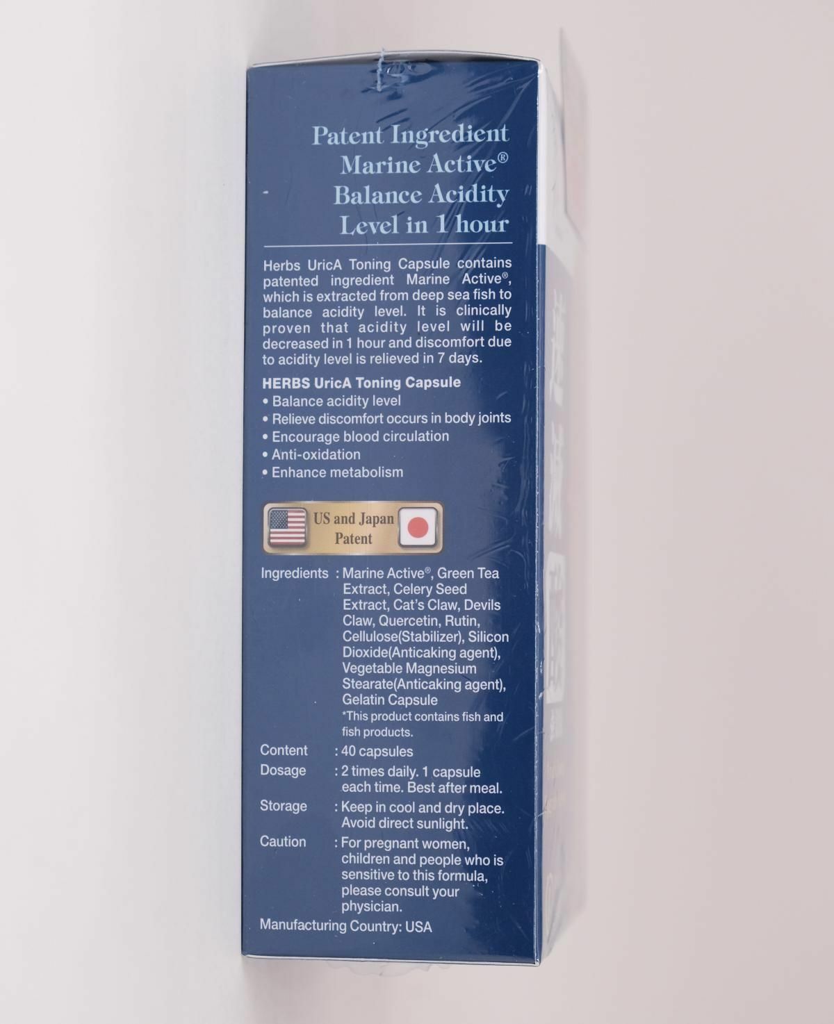 草姬 速滅酸(強效版) 40粒