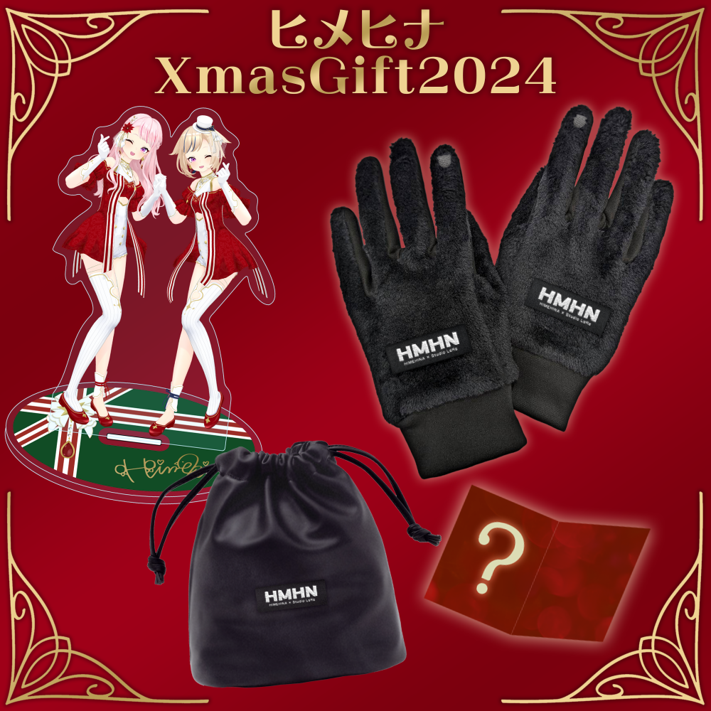 「ACG.GO」「預購」HIMEHINA ヒメヒナXmasGift 2024
