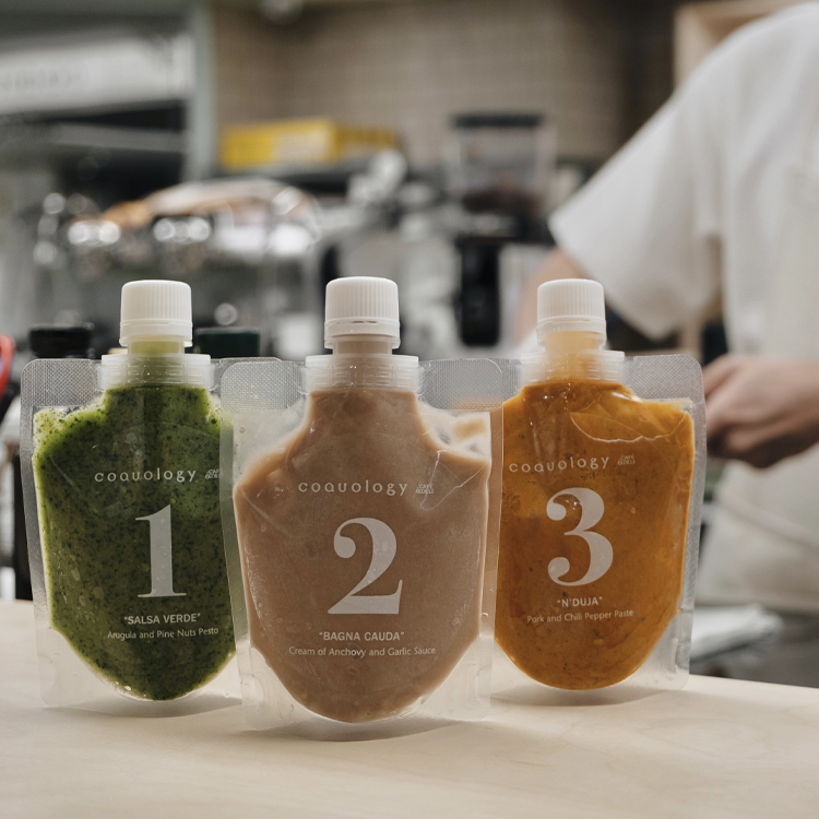 CUO Italy 1.2.3義大利風味組