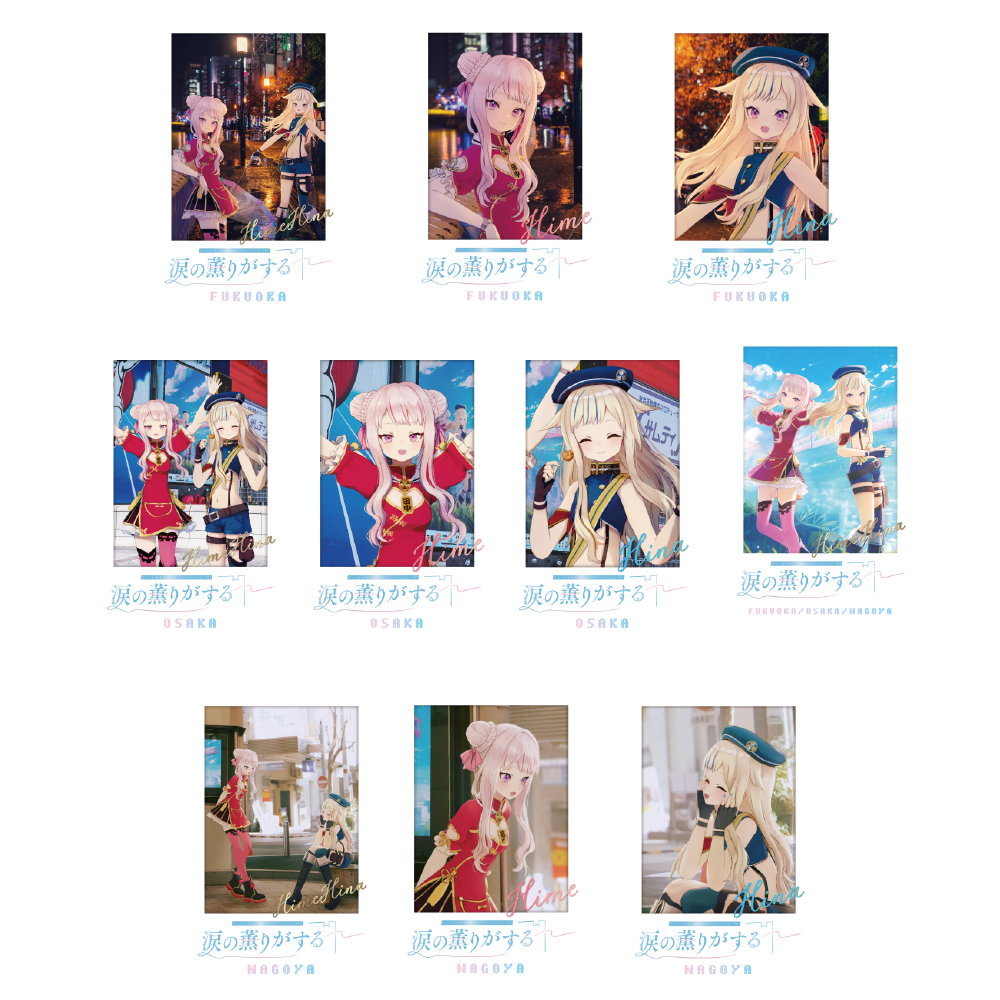 「ACG.GO」「預購」HIMEHINA 涙の薫り 隨機拍立得