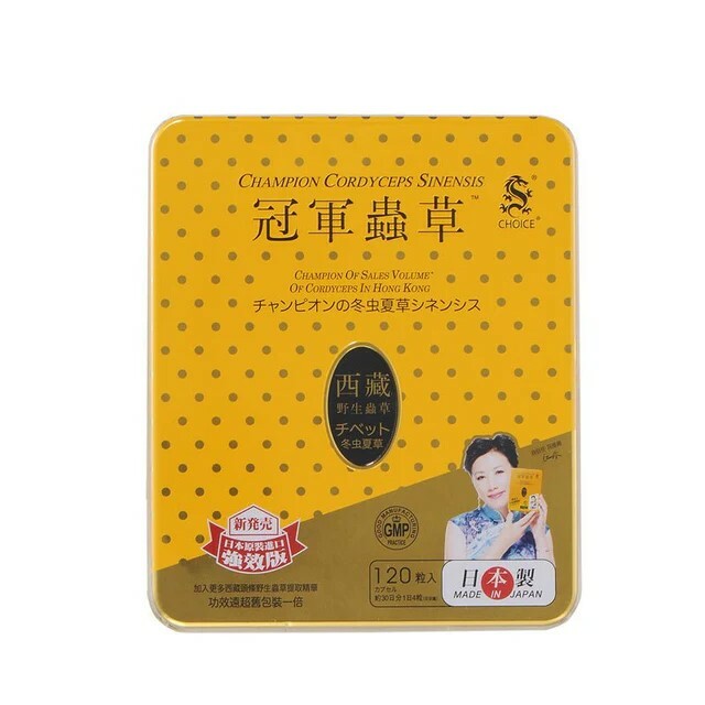 (4897042470337) 奇路仕 - 奇路仕冠軍蟲草 120粒 野生蟲草 CS4 提高免疫力 抗衰老