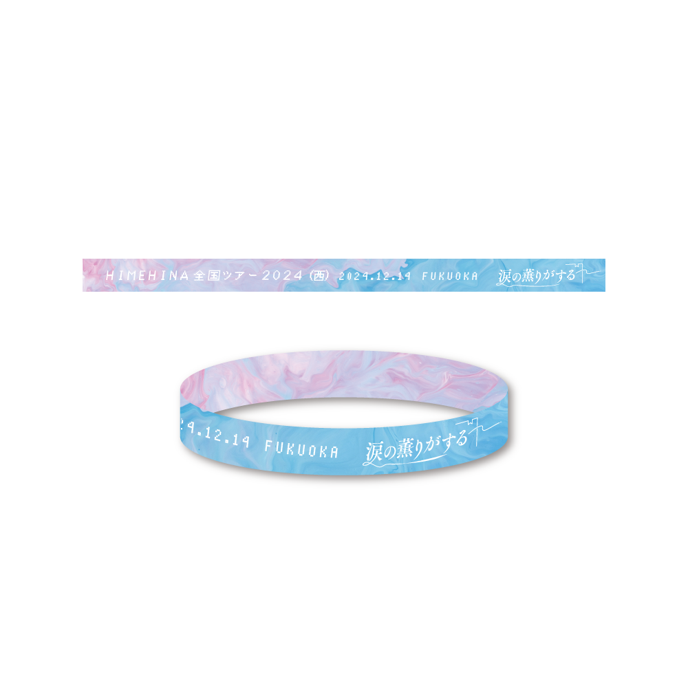 「ACG.GO」「預購」涙の薫りのツアーご当地 手帶