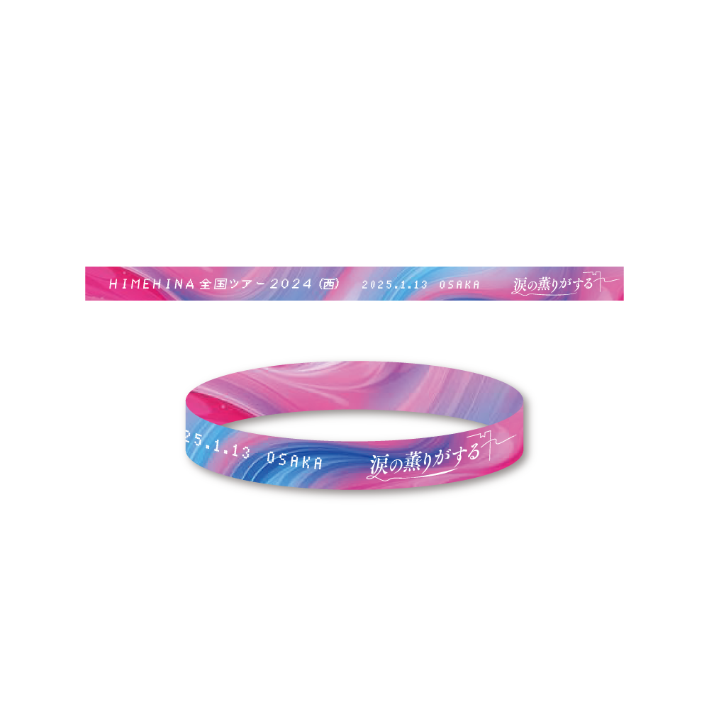 「ACG.GO」「預購」涙の薫りのツアーご当地 手帶