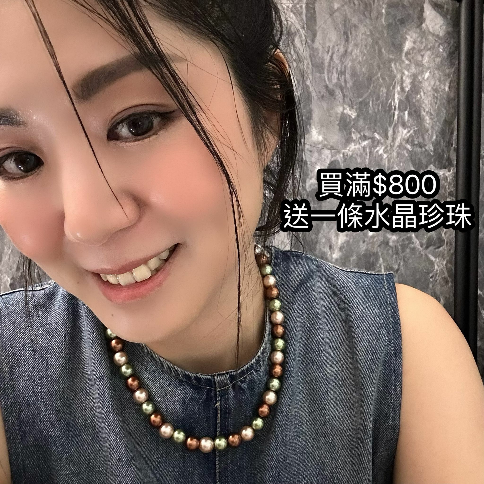 🌈NEW❤️23-25/10 Live  🎊 10月第4星期直播重溫