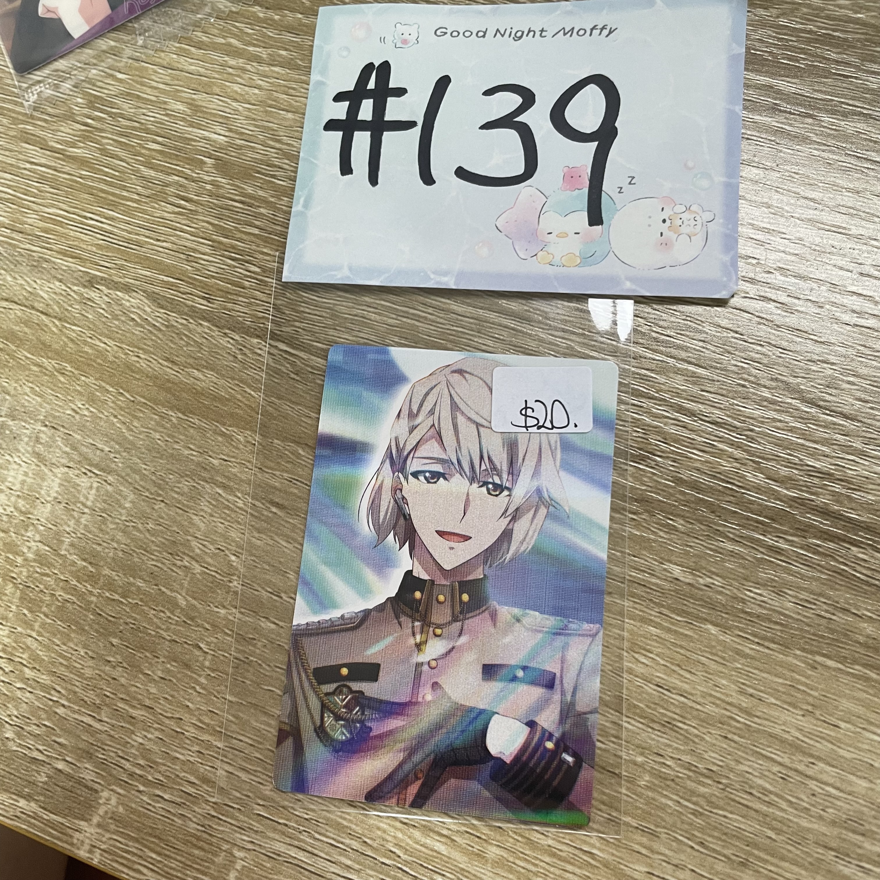 I7 巳波 小卡#139