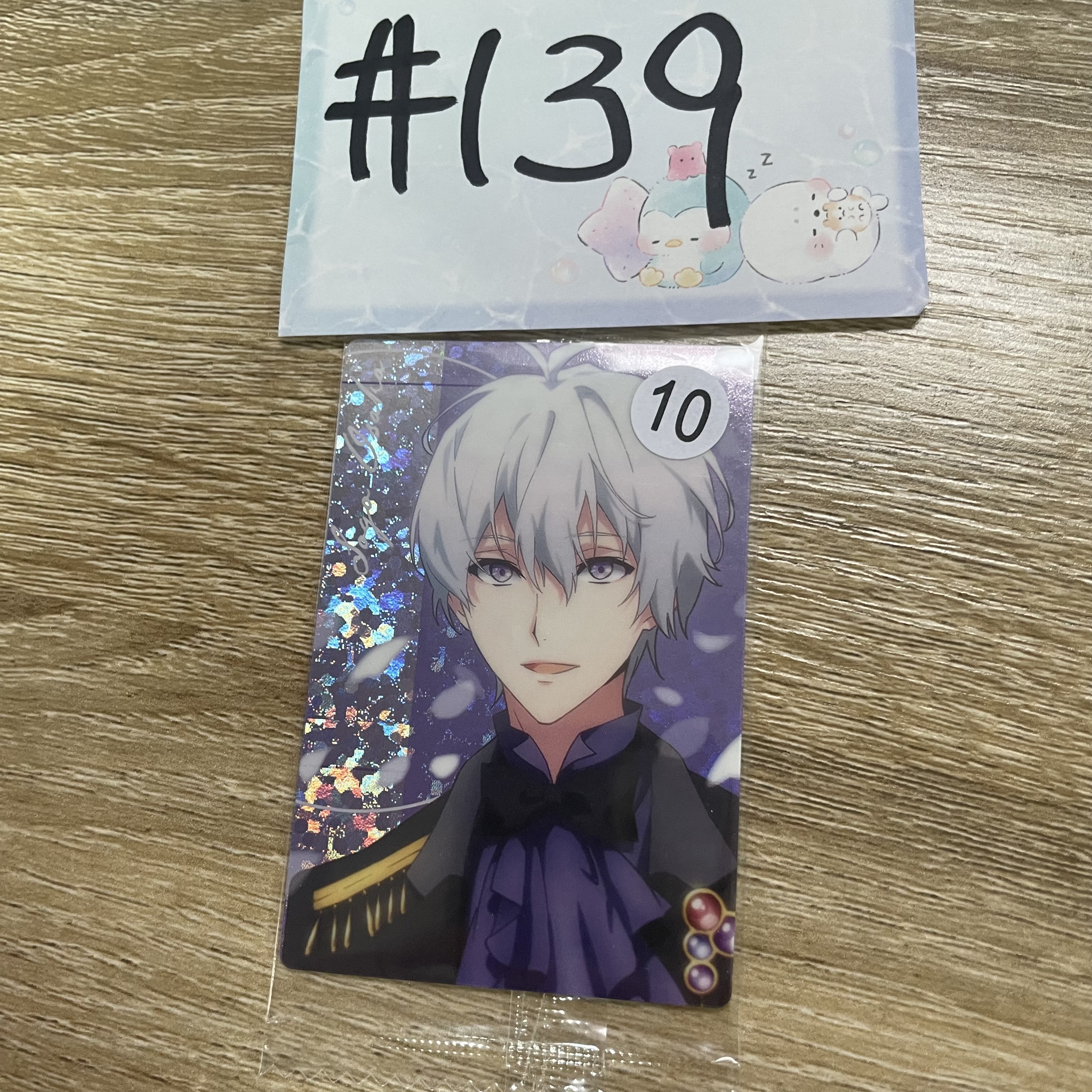 I7 SOGO 小卡#139