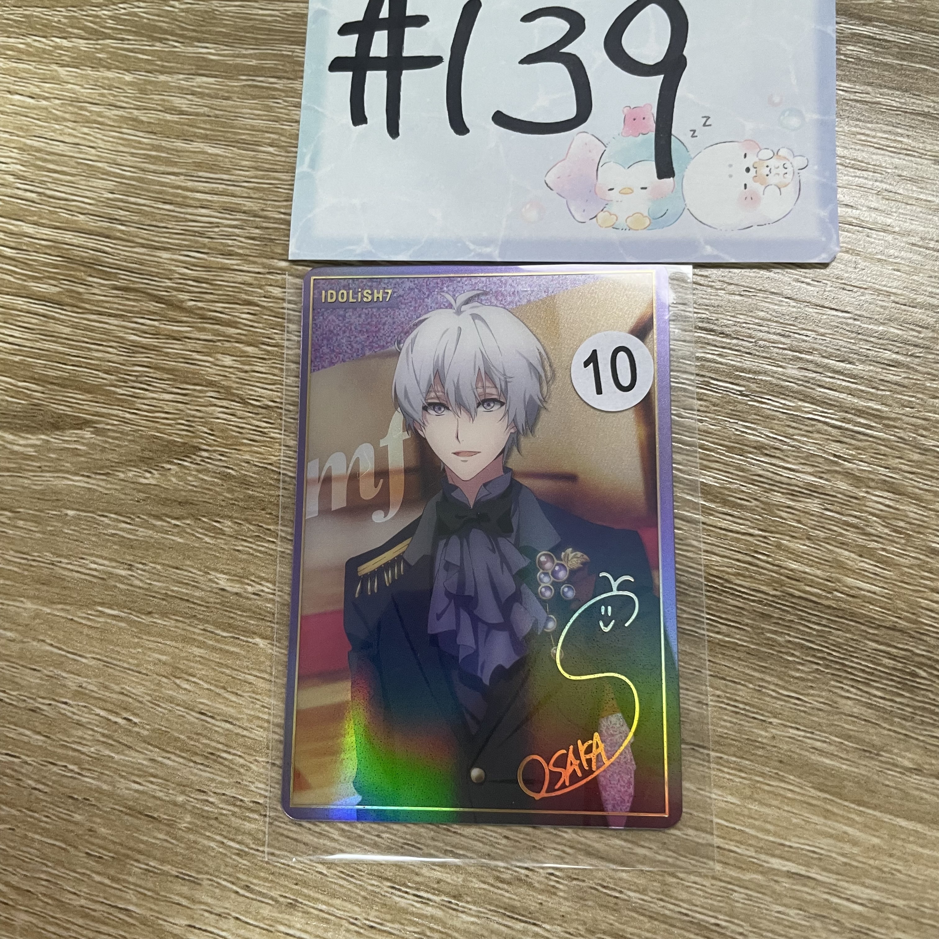 I7 SOGO 小卡#139