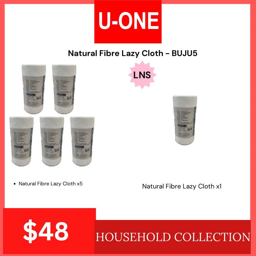 Natural Fibre Lazy Cloth – BUJU5