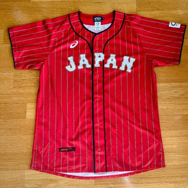 2020 Japan Tokyo Olympic Baseball Replica Away shirt