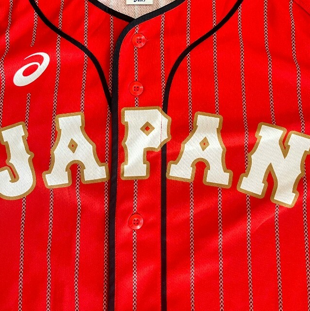 2020 Japan Tokyo Olympic Baseball Replica Away shirt