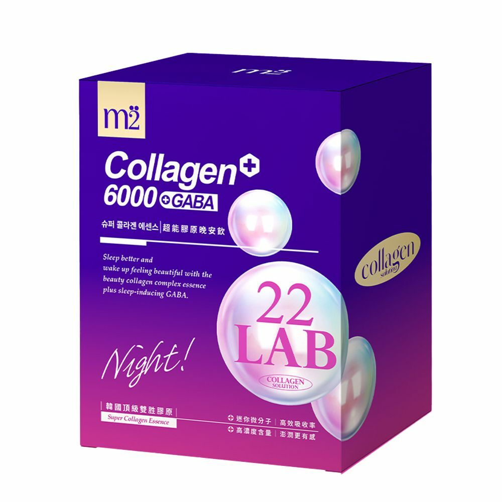 M2 - 【美度】22LAB超能膠原晚安飲(8入/盒)膠原蛋白+GABA+昭和草 M2 [平行進口] 不同包裝隨機發貨