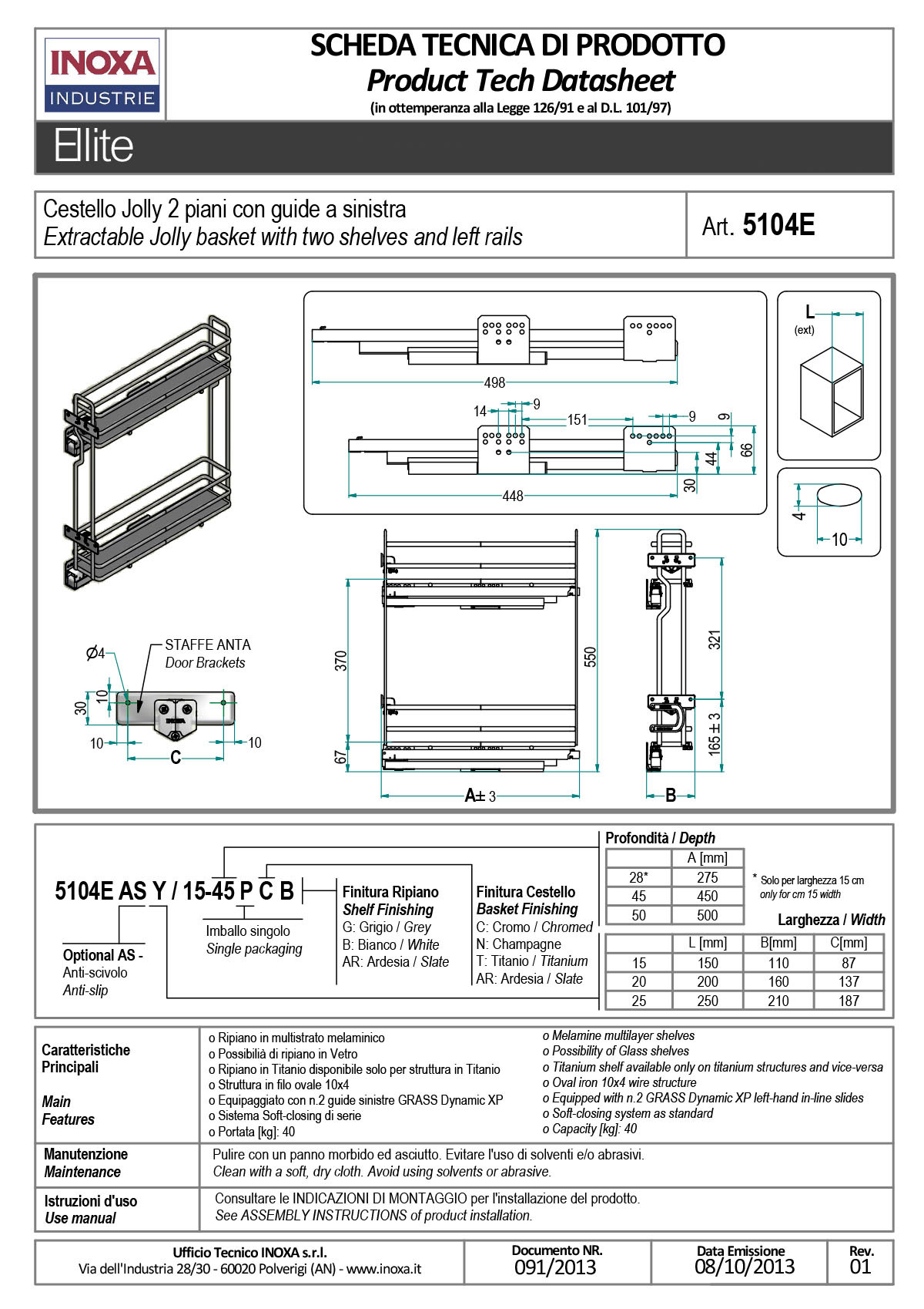 inoxa 廚房地櫃窄身拉籃 - spec