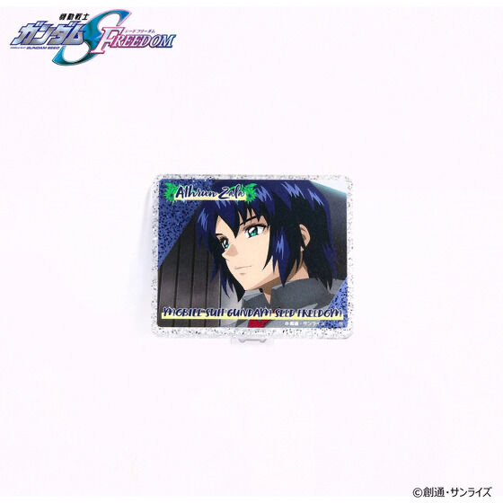 219711 Pbandai 預訂 2024/12月 機動戦士ガンダムSEED FREEDOM アスラン・ザラバースデイシリーズ ラメ入りクリップアクリルスタンド（全2種）