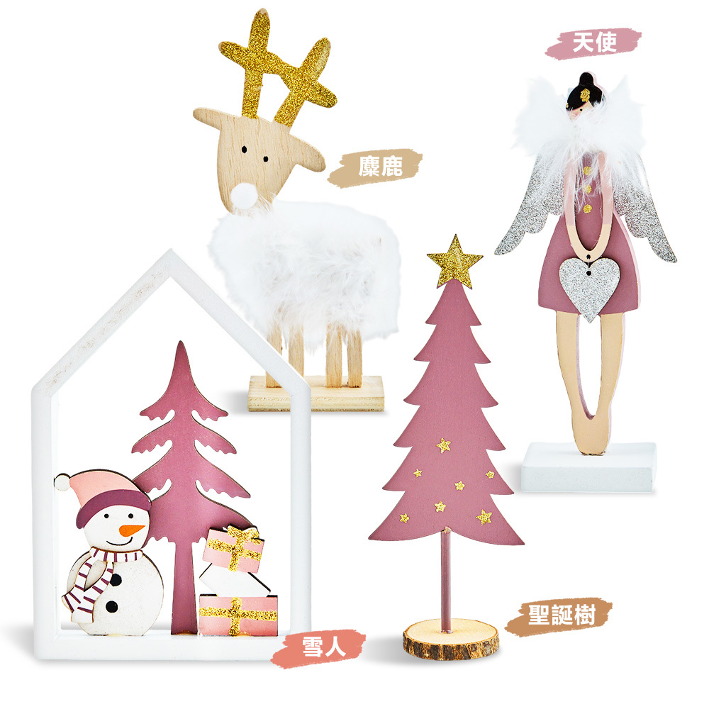 O'Pretty 歐沛媞 粉色聖誕擺飾-多款