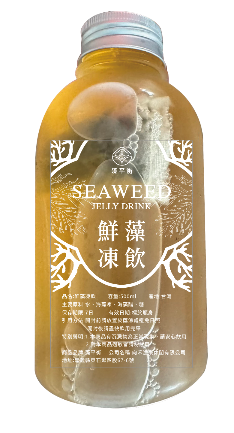 向禾魚場 鮮藻凍飲500ml 低溫宅配