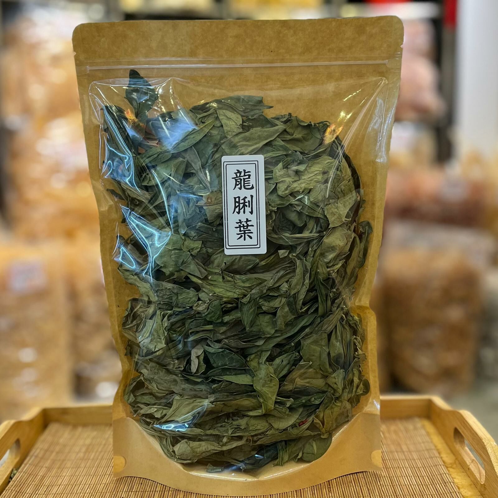 龍脷葉（200克）