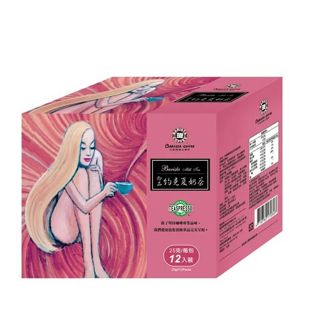 【西雅圖】即品約克夏奶茶 12入/盒