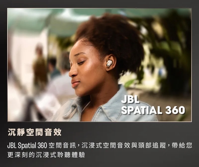 JBL首款圈鐵雙單體 JBLTour Pro 3 觸控螢幕真無線降噪藍牙耳機