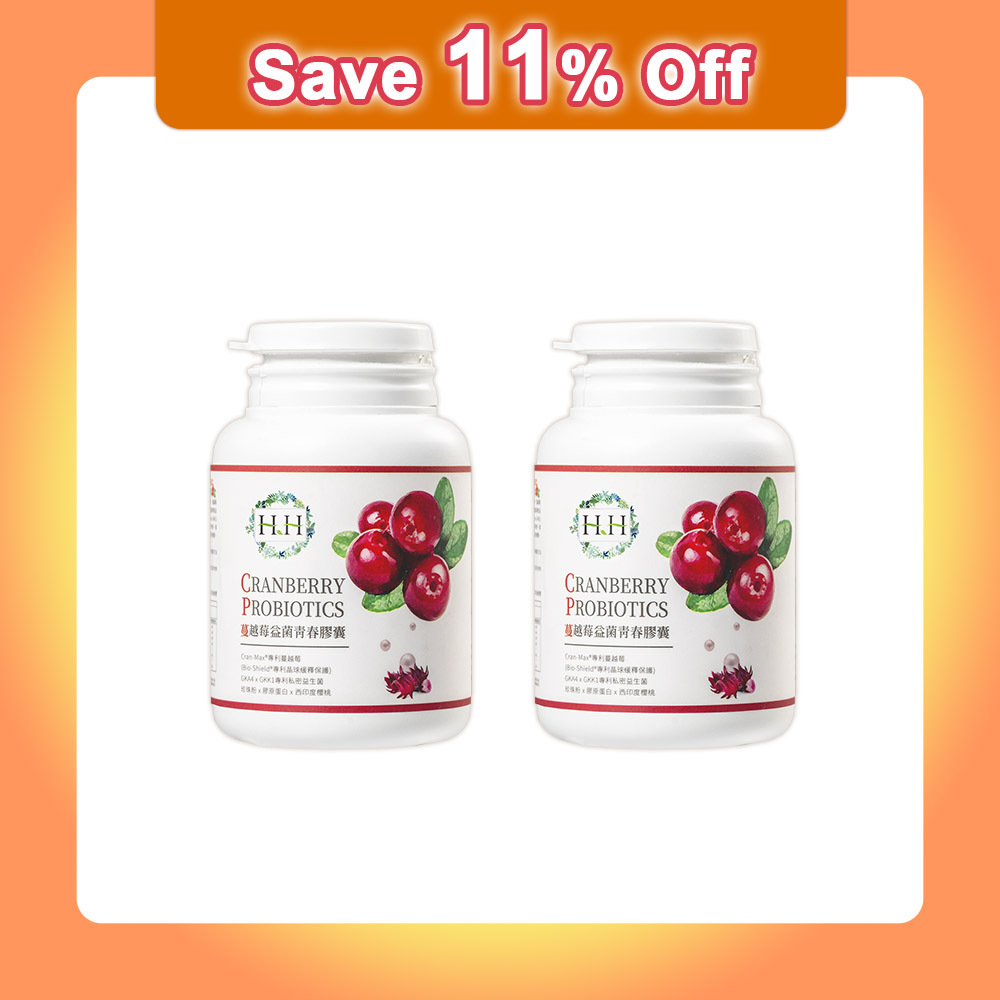 【Combo】HH Cranberry Probiotic(60 Tablet x2)