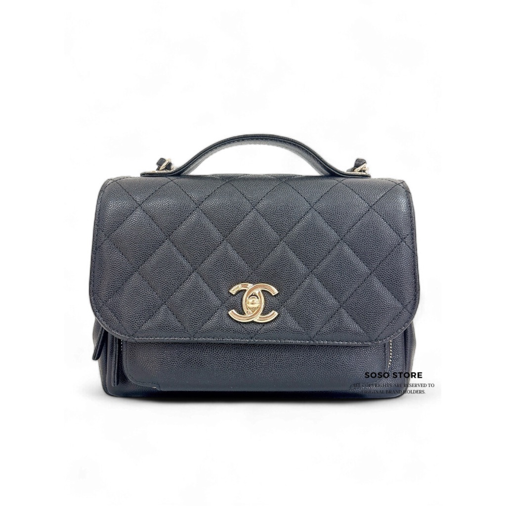 Chanel Medium Business Affinity Flap Bag - Black / Ghw