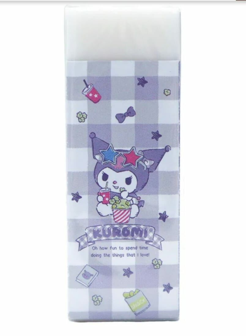 Kuromi 擦膠