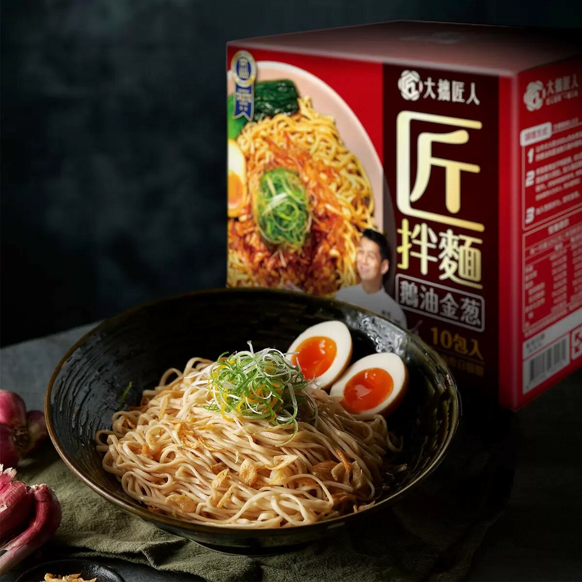 台灣 好市多 匠拌麵 鵝油金蔥拌麵 125公克 X 10包 (✈️直送香港✈️運費到付)