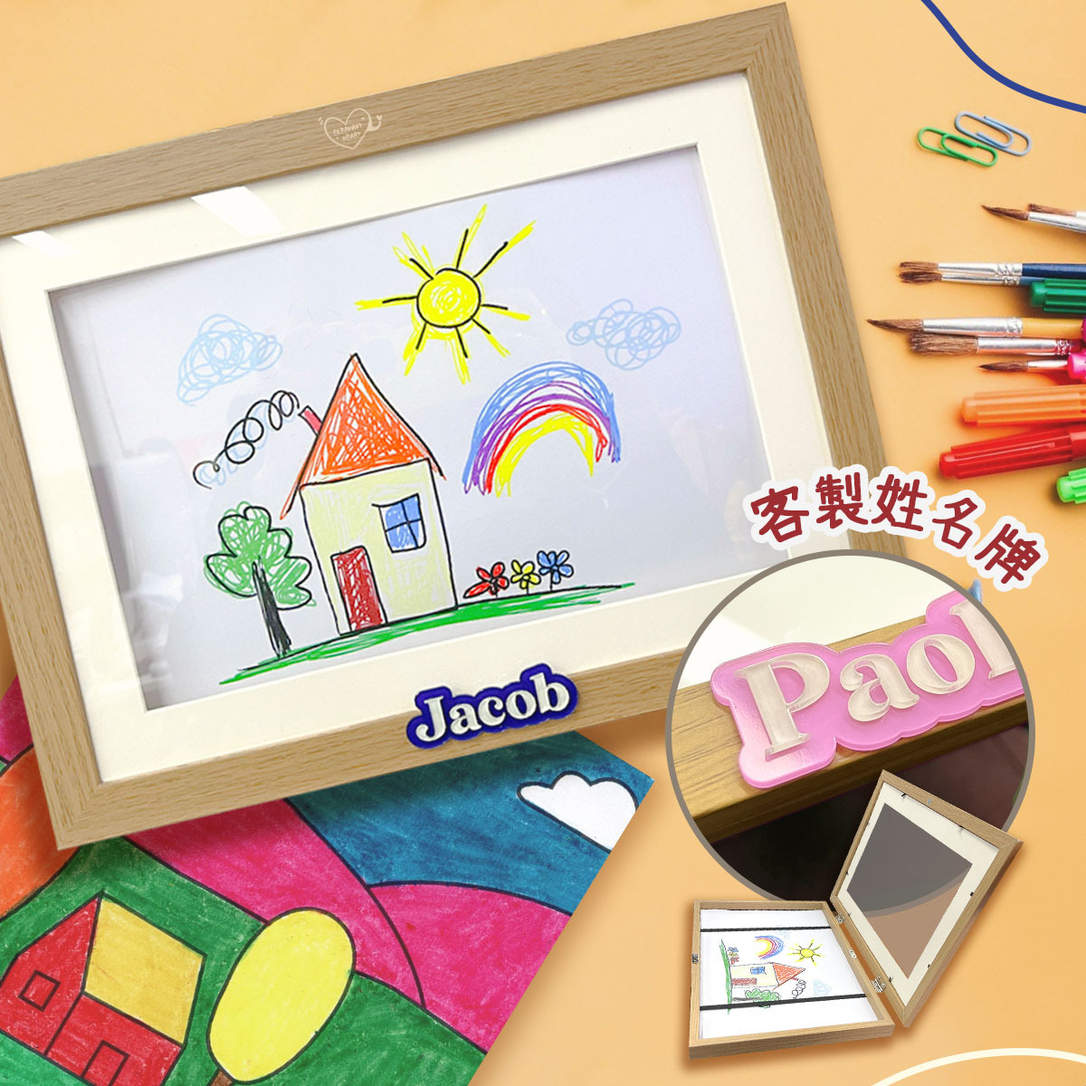 客製化磁吸開合收納相框