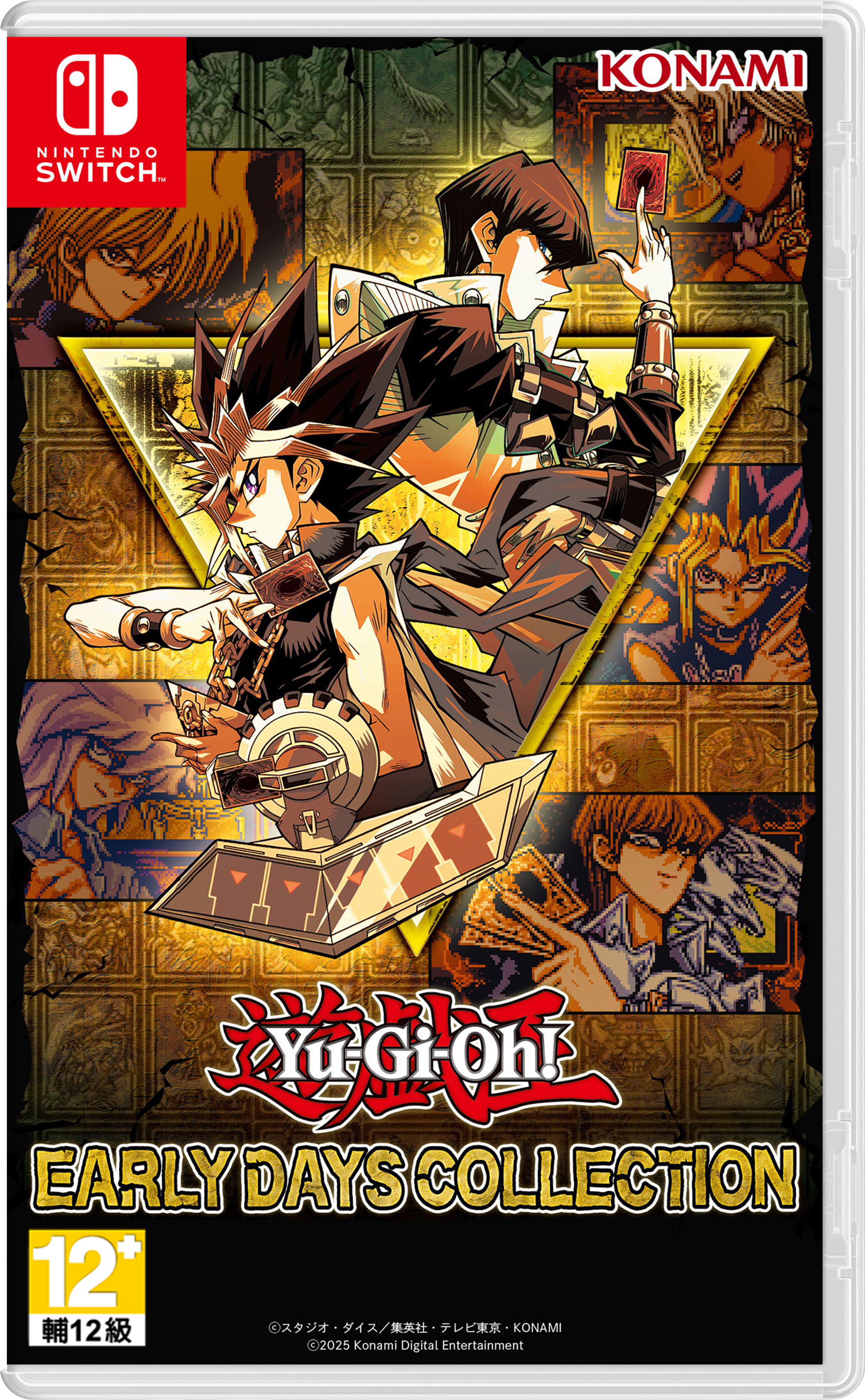 NS 遊戲王 昔日精選集 日英文版