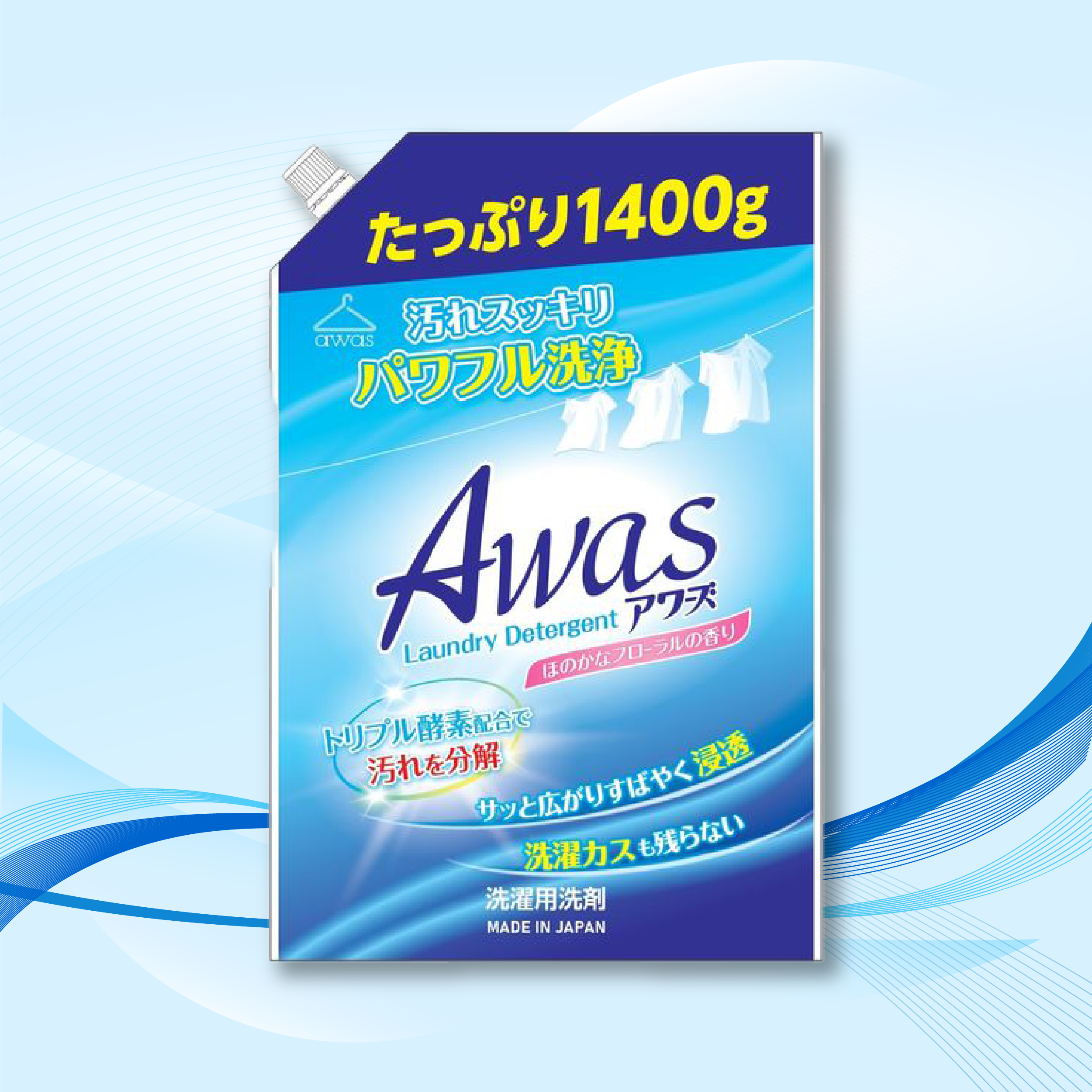 【自取優惠價】Rocket — 高效滲透去污洗衣液(花香) - 補充裝 1400g