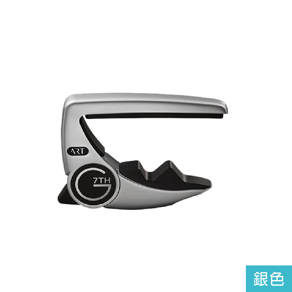 G7th G7th / Performance 3系列 6弦民謠/電吉他/古典吉他用移調夾(油壓式) 第 3 張圖片｜三峽吉他 / Bass