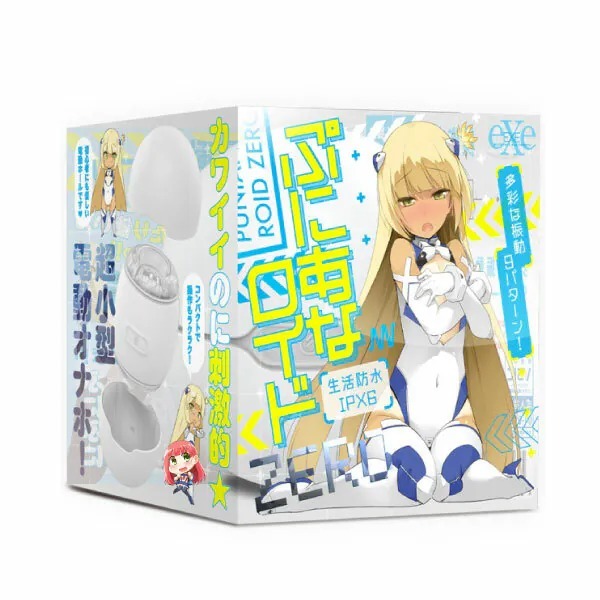 EXE｜任性電動自慰器 電動飛機杯 ZERO - 398g 商品示意圖