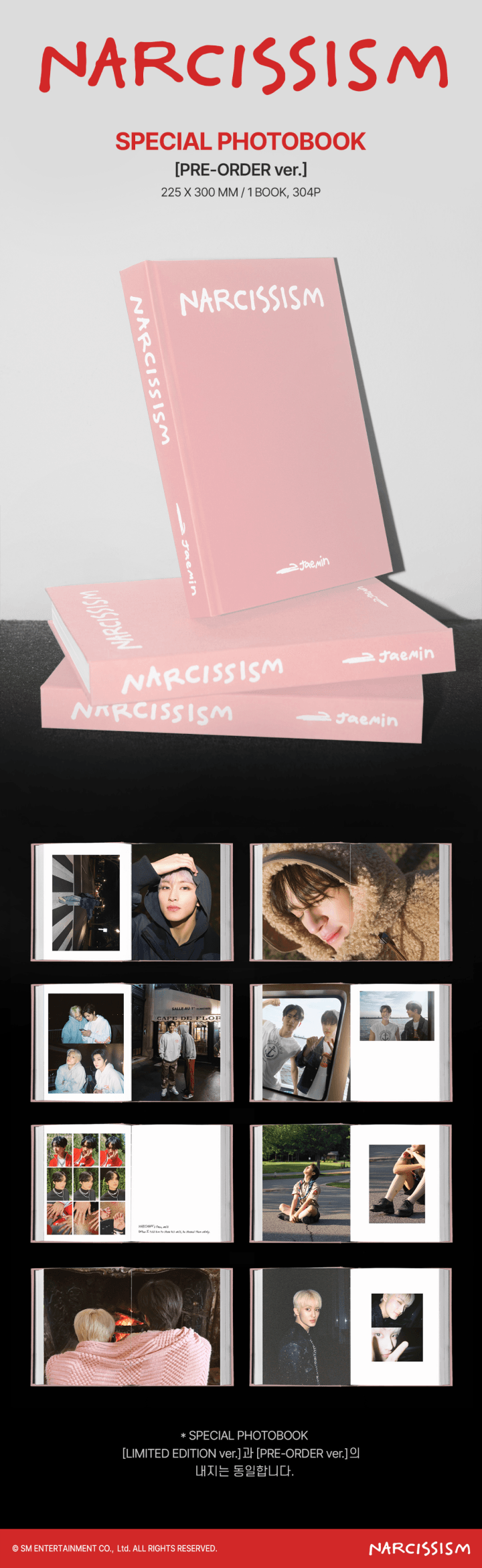 NARCISSISM Jaemin 未開封　photo book JAEMIN (NCT DREAM) - [NARCISSISM] 1st PHOTO EXIHIBITION