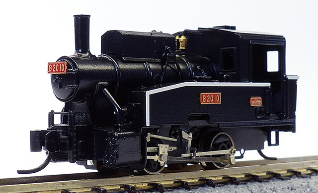 N Gauge JNR B20 No. 10 Steam Locomotive (Umekoji Steam Locomotive Museum Style) III Pre-Painted Finished Model - Renewed Version