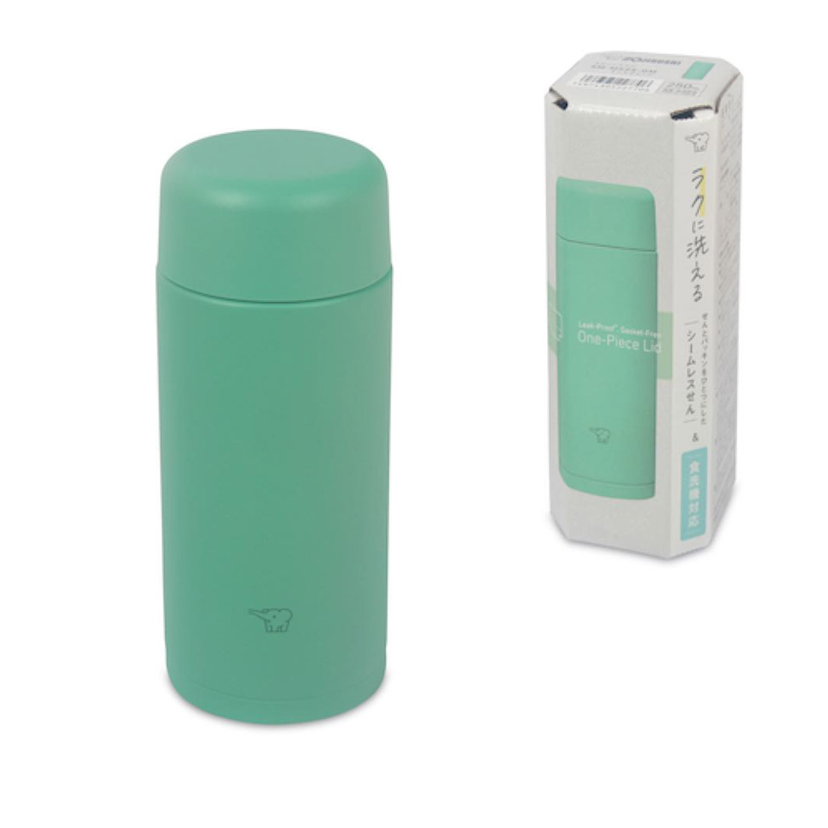 象印0.25L 迷你保溫杯 一體式杯蓋【香港行貨】-SM-MS25