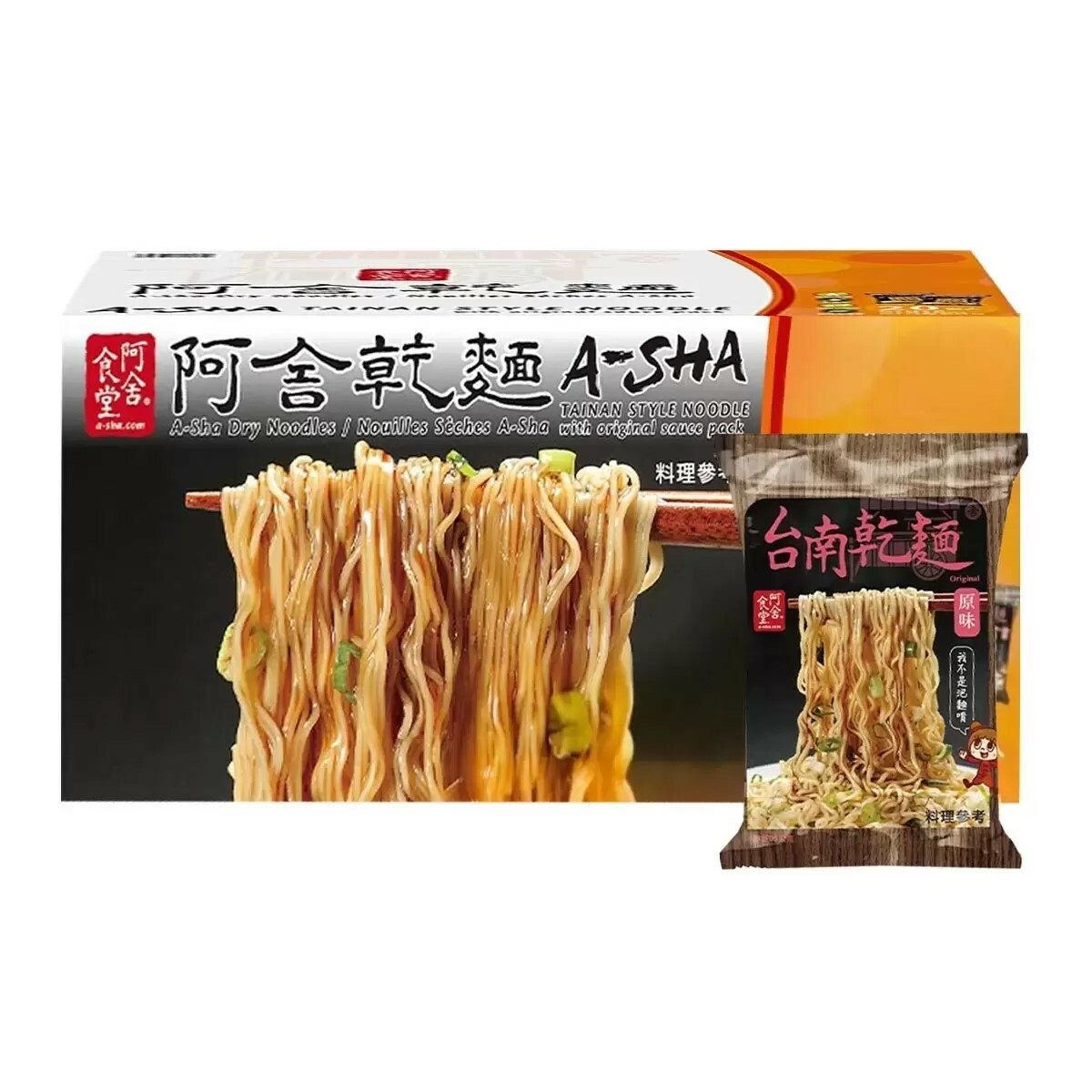 台灣 好市多 阿舍食堂 乾拌麵 95公克 X 20包 (✈️直送香港✈️運費到付)