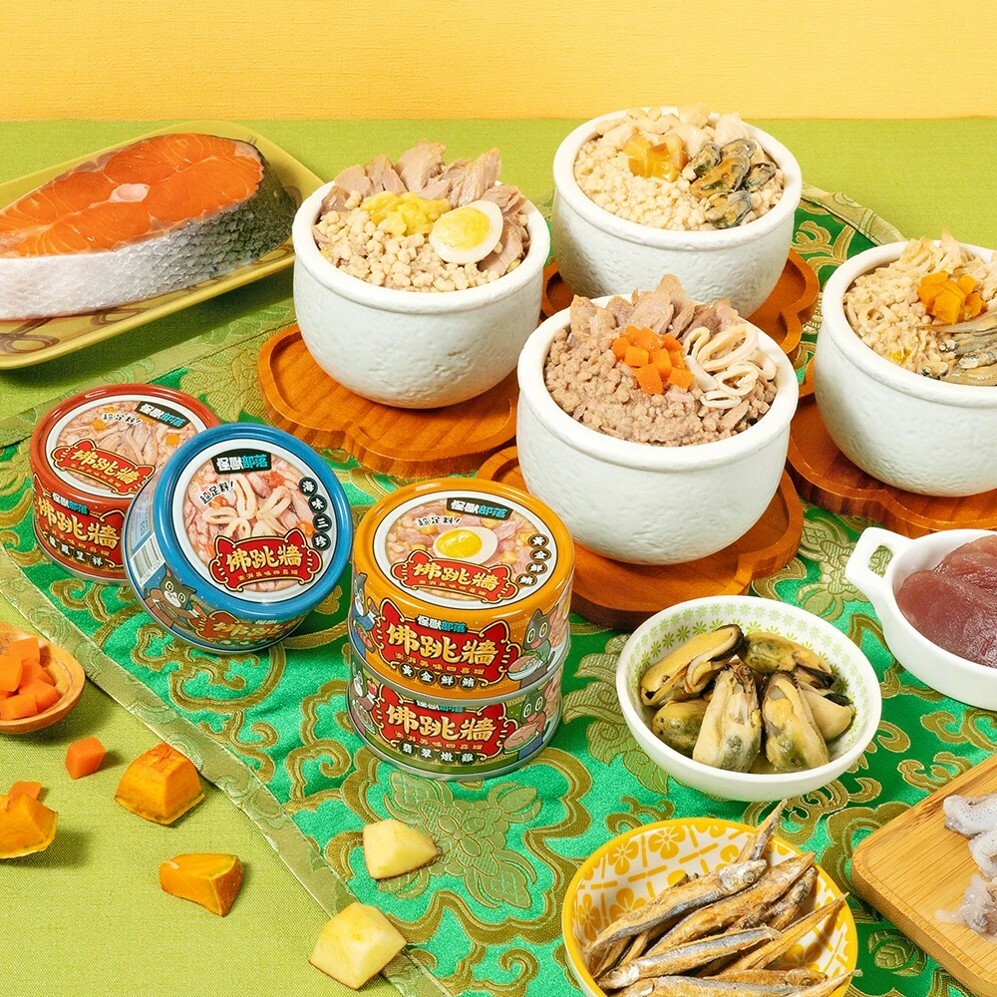 怪獸部落 佛跳牆澎湃美味四喜罐 - 80g (海味三珍, 龍鳳呈祥, 黃金鮮鮪, 翡翠燉雞)