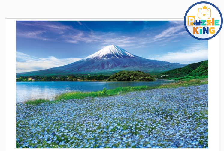 盛開的粉蝶 富士山梨縣