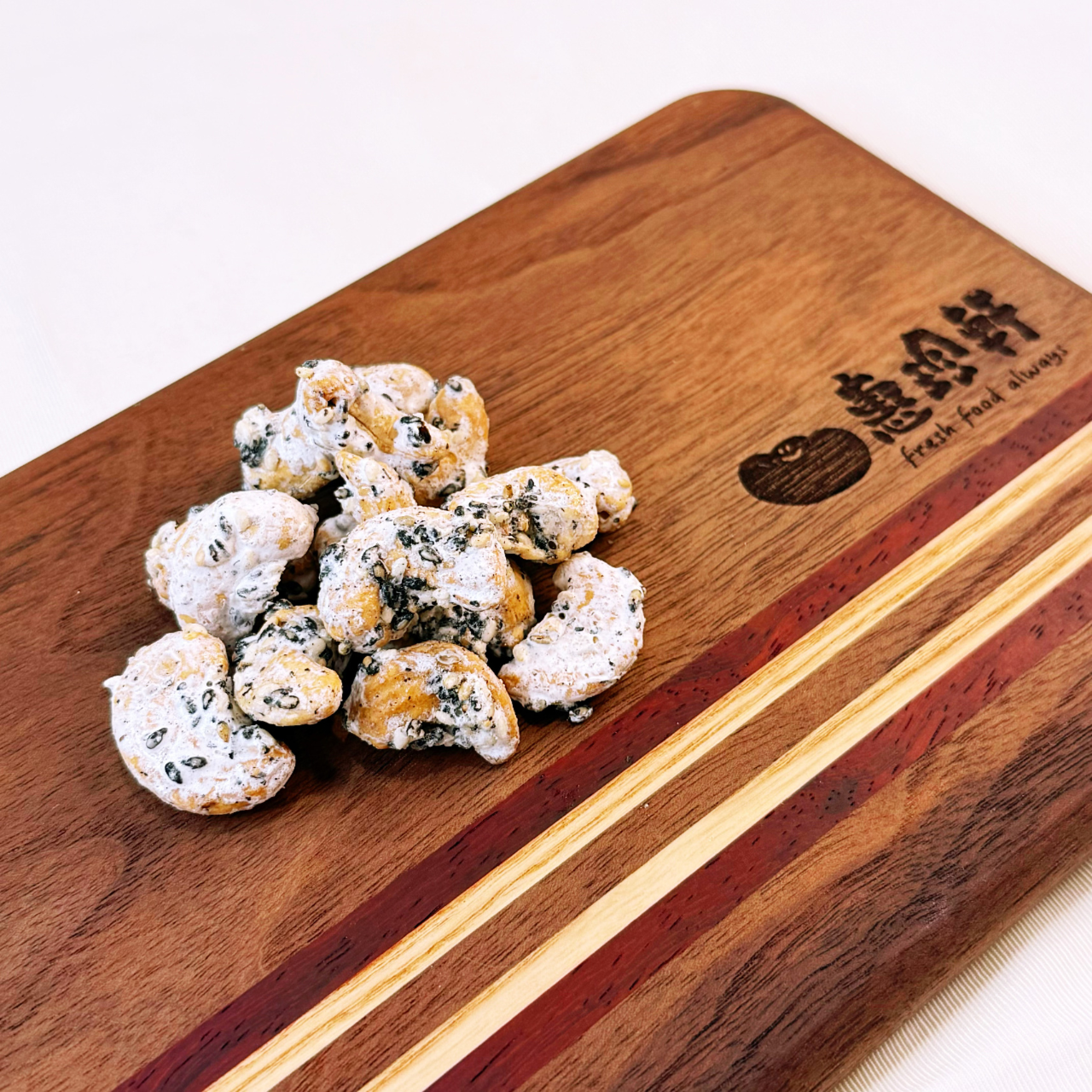 【金豐味】香甜芝麻腰果