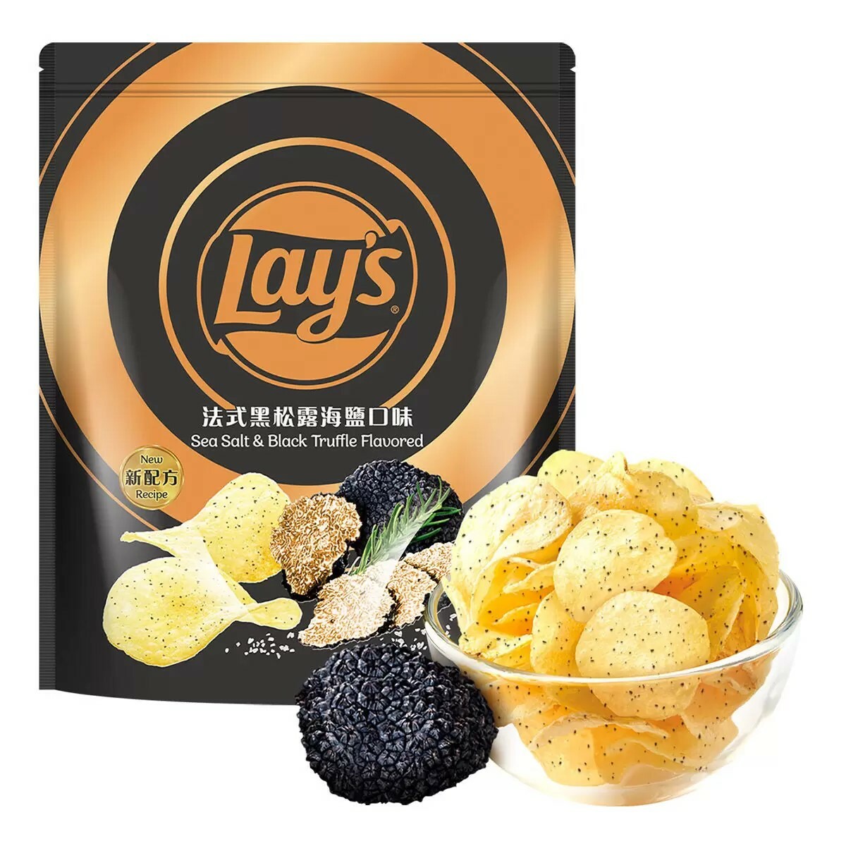 台灣 好市多 樂事 法式黑松露海鹽口味洋芋片 580公克 (✈️直送香港✈️運費到付)