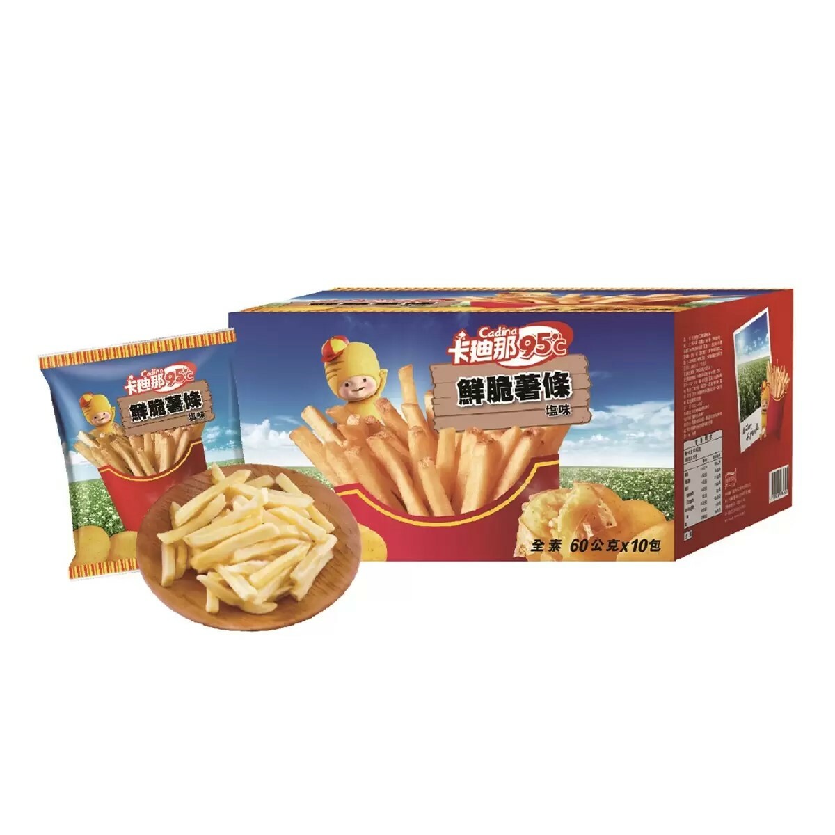 台灣 好市多 卡廸那95℃ 鮮脆薯條鹽味 60公克 X 10入 (✈️直送香港✈️運費到付)