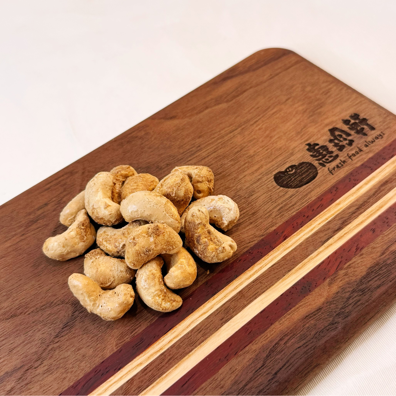 【金豐味】摩卡咖啡腰果