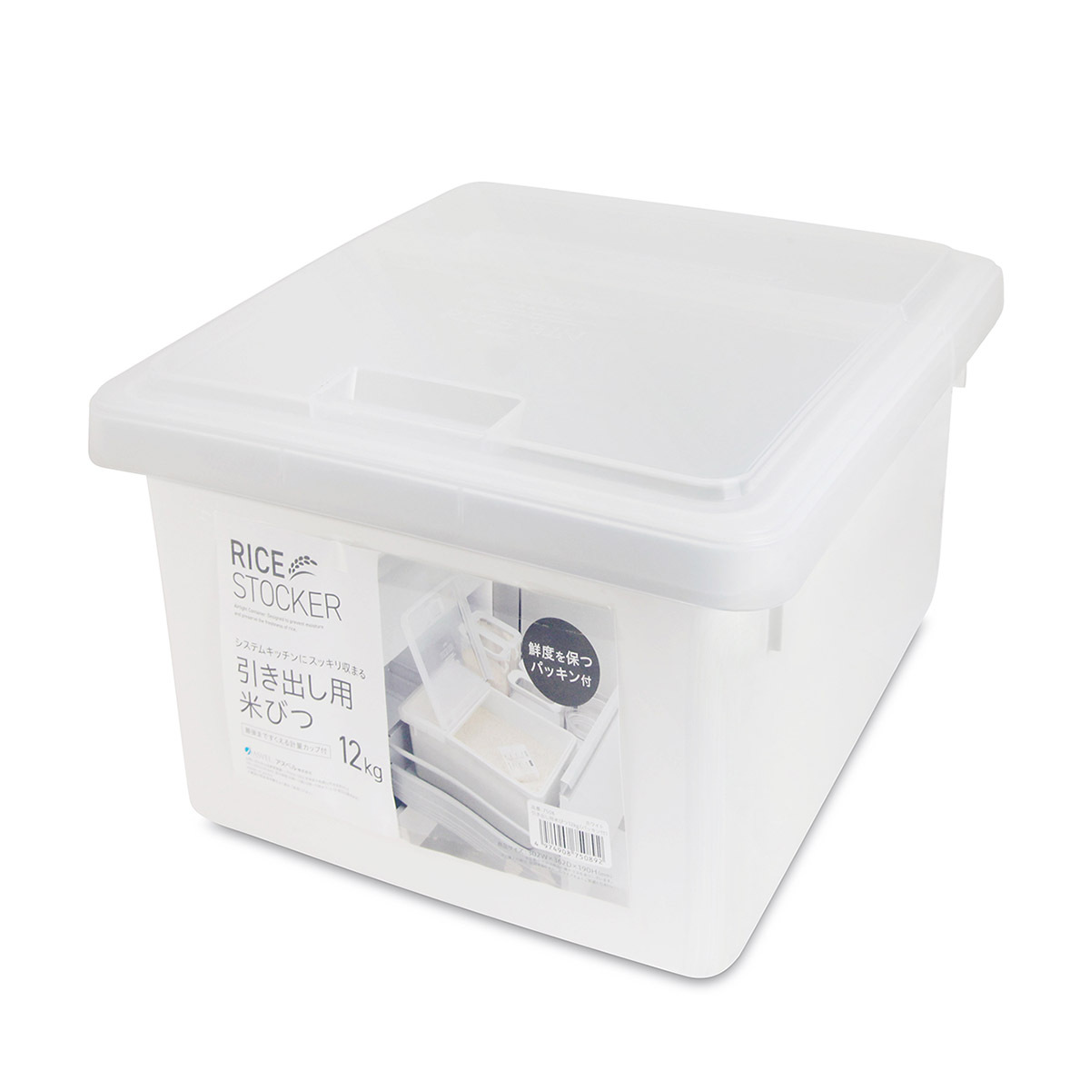 日本品牌ASVEL 12kg 密氣米箱 (白色) -7508-W
