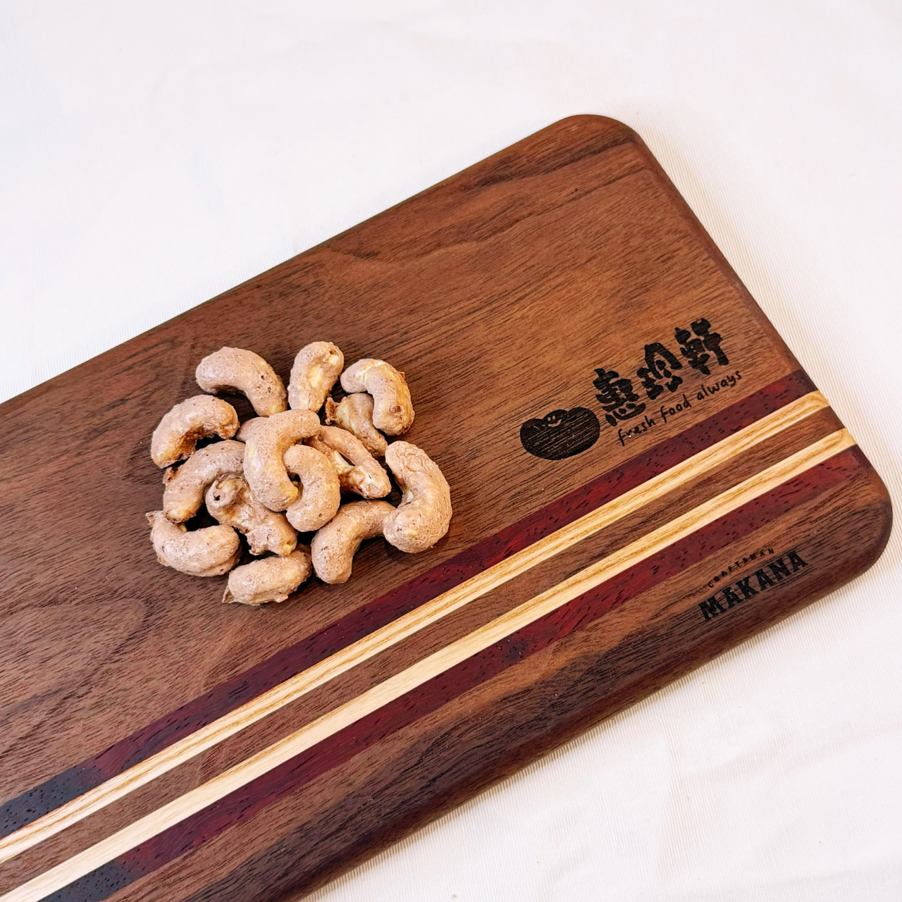 【金豐味】麥芽巧克力腰果