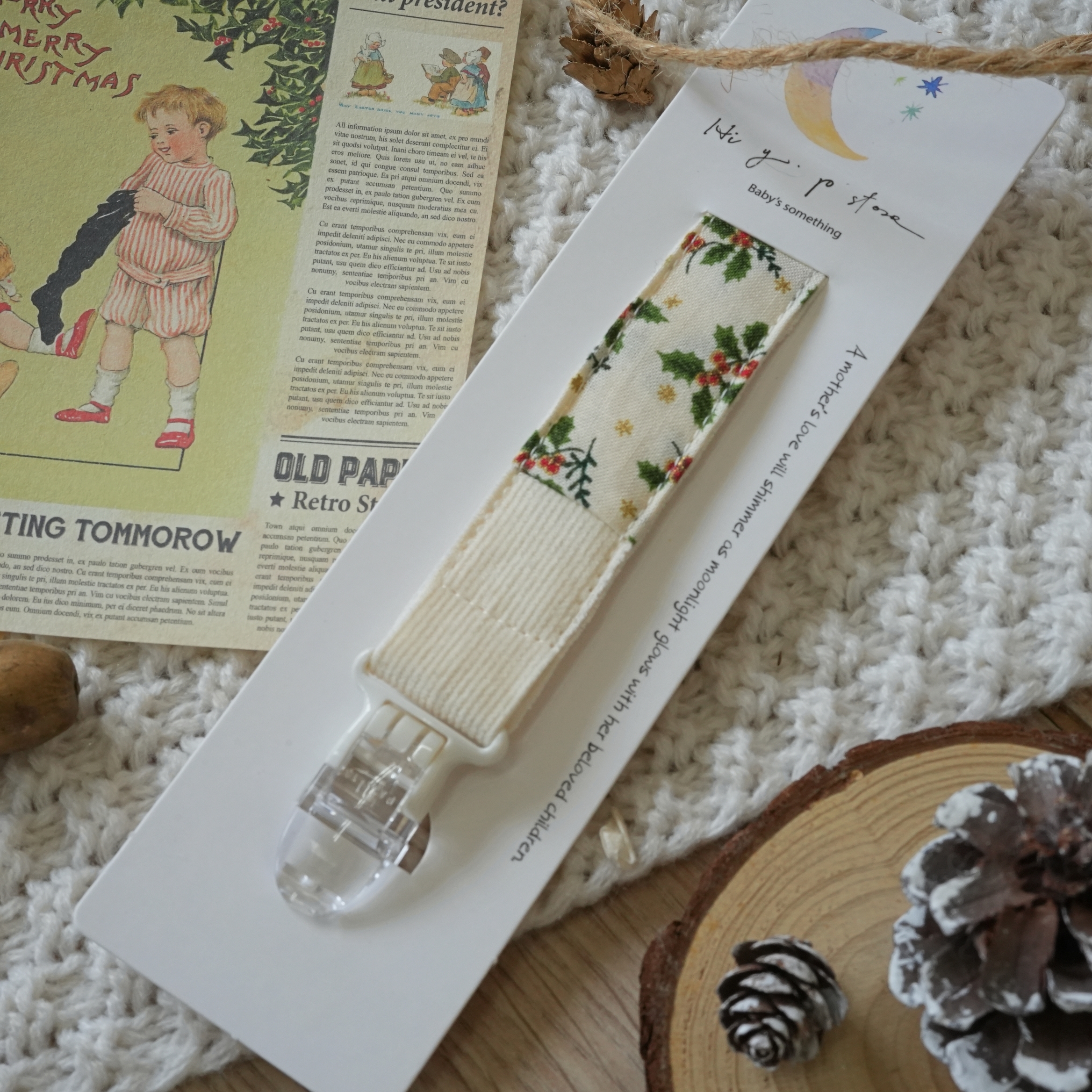 Hi Y.P store-拼接鱷魚夾-聖誕冬青