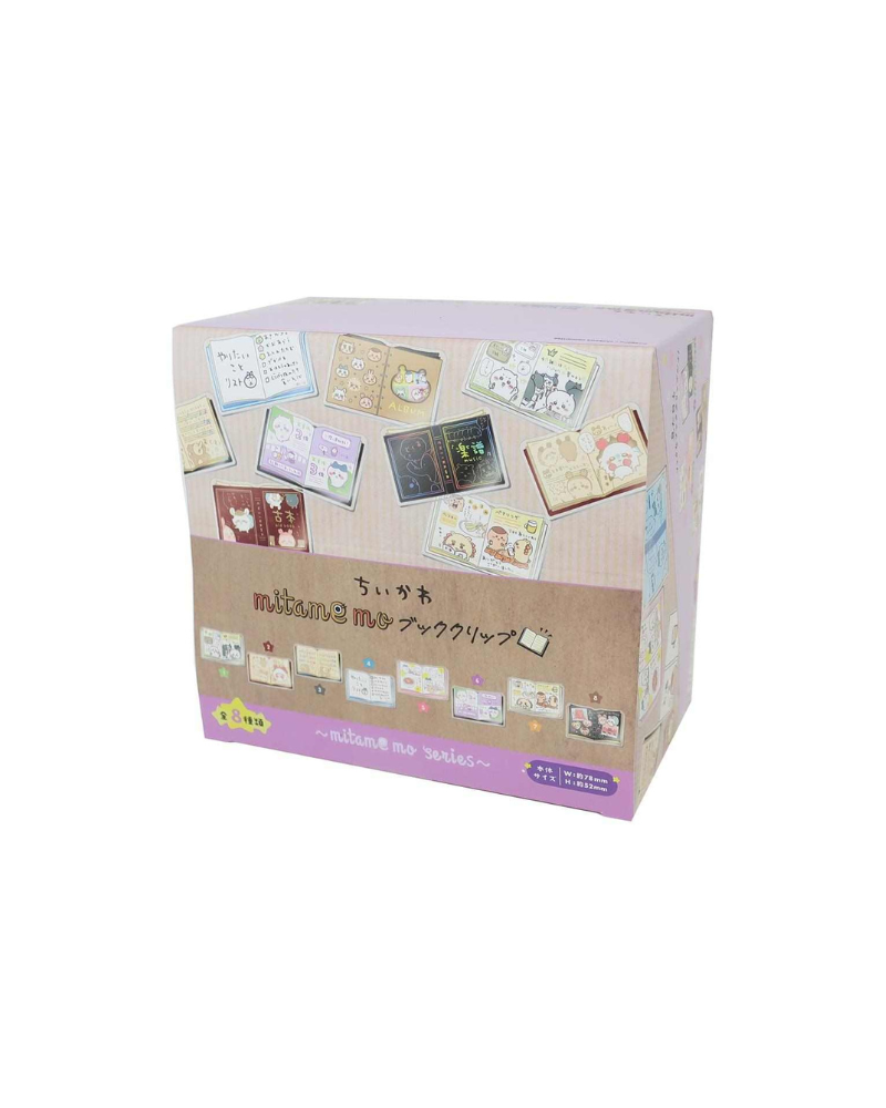 Chiikawa 書本亞加力夾子盲抽