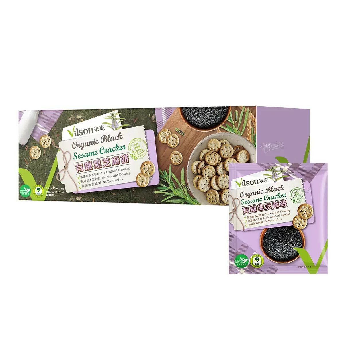 台灣 好市多 Vilson 米森 有機黑芝麻餅 30公克 X 20包  (✈️直送香港✈️運費到付)