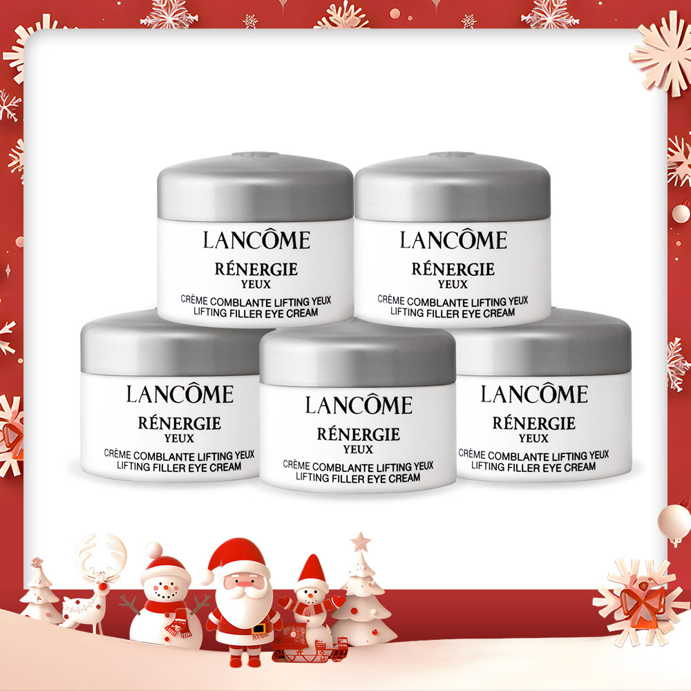 LANCOME 蘭蔻 超緊顏白金緊緻抗痕眼霜(5ml) 新款