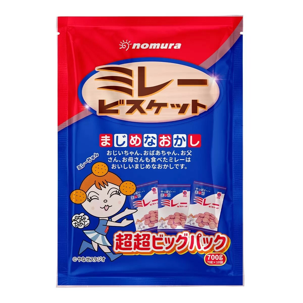 台灣 好市多 Nomura 野村 煎豆美樂圓餅 70公克 X 10袋  (✈️直送香港✈️運費到付)