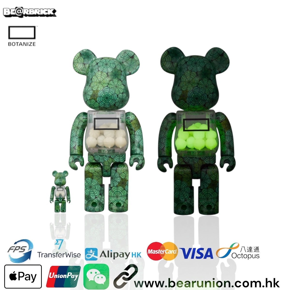 BE@RBRICK SERIES 49