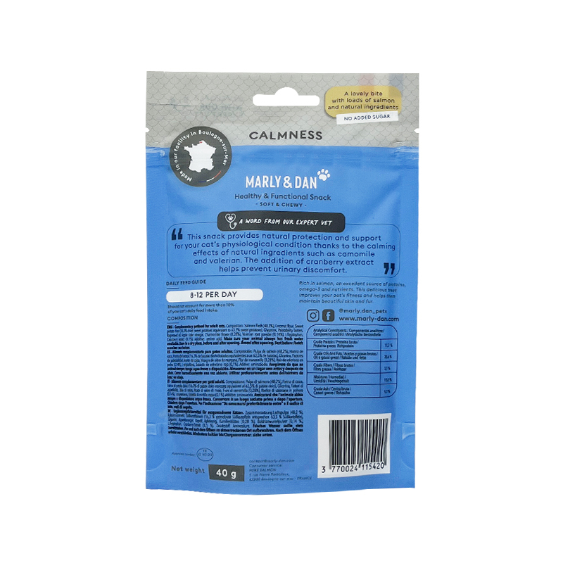 Marly&Dan 貓小食 低溫烘焙三文魚粒 舒緩壓力配方40g